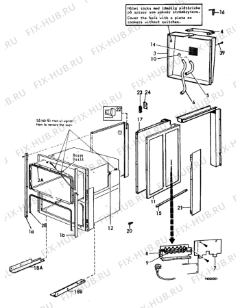 Взрыв-схема плиты (духовки) Husqvarna Electrolux QC608F - Схема узла H10 Chassis